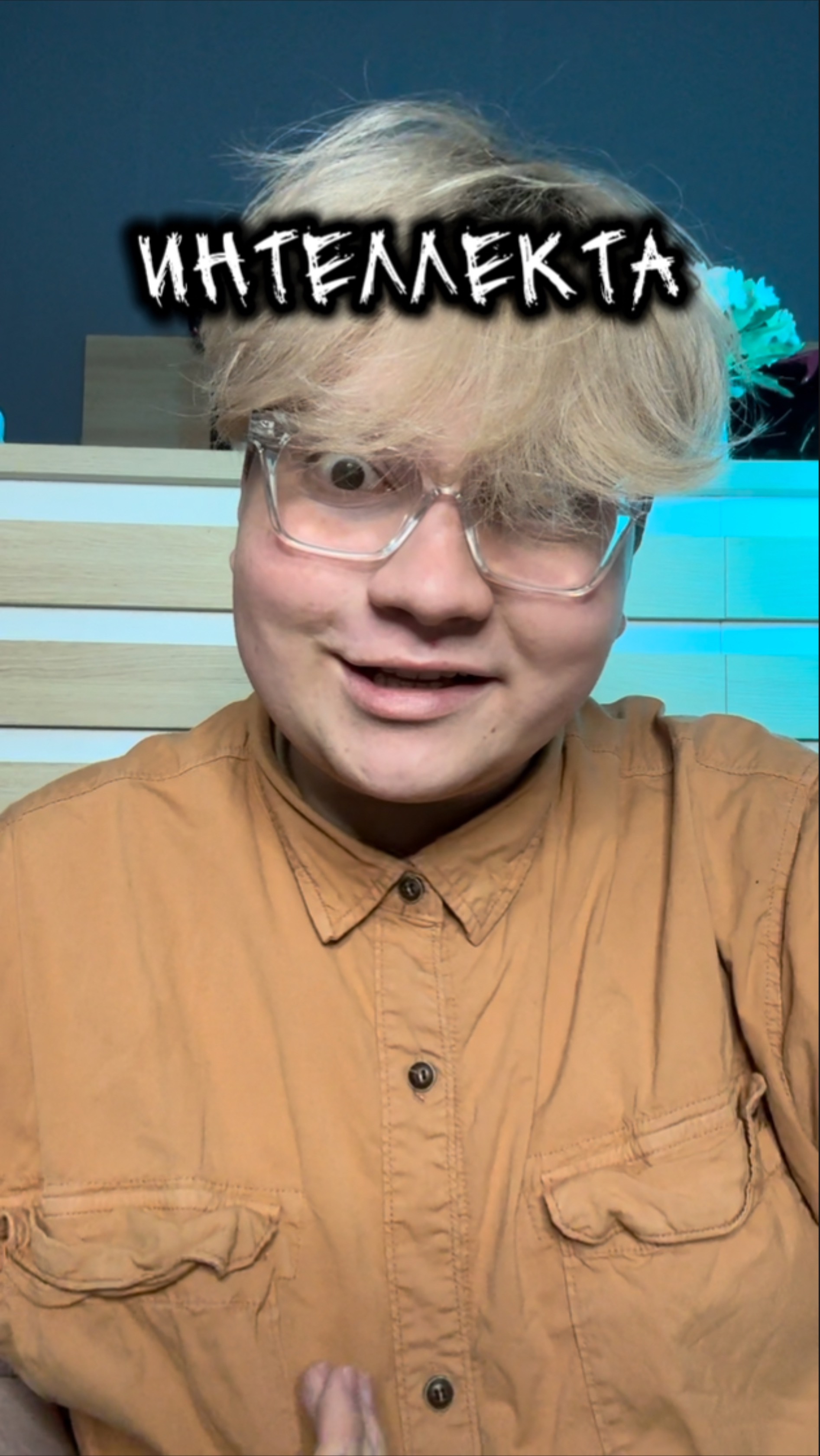 ВОТ ЭТО ЗАВОД смотреть онлайн