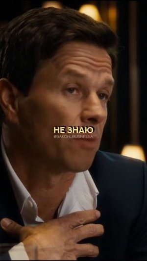 Марк Уолберг говорить на многих языках!