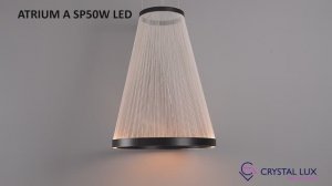 ПОДВЕСНОЙ СВЕТИЛЬНИК | ATRIUM A SP50W LED | CRYSTAL LUX | НОВИНКА 2025- 2026