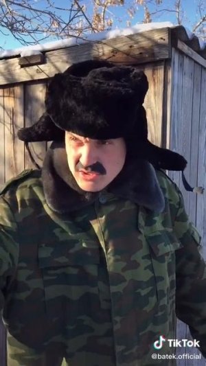 Батя во вселенной