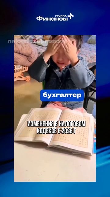 Правда же?🤣