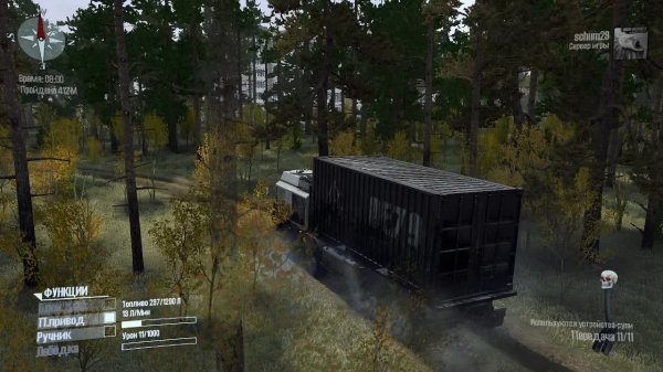 MuDRunner карта Левел 15 Осень