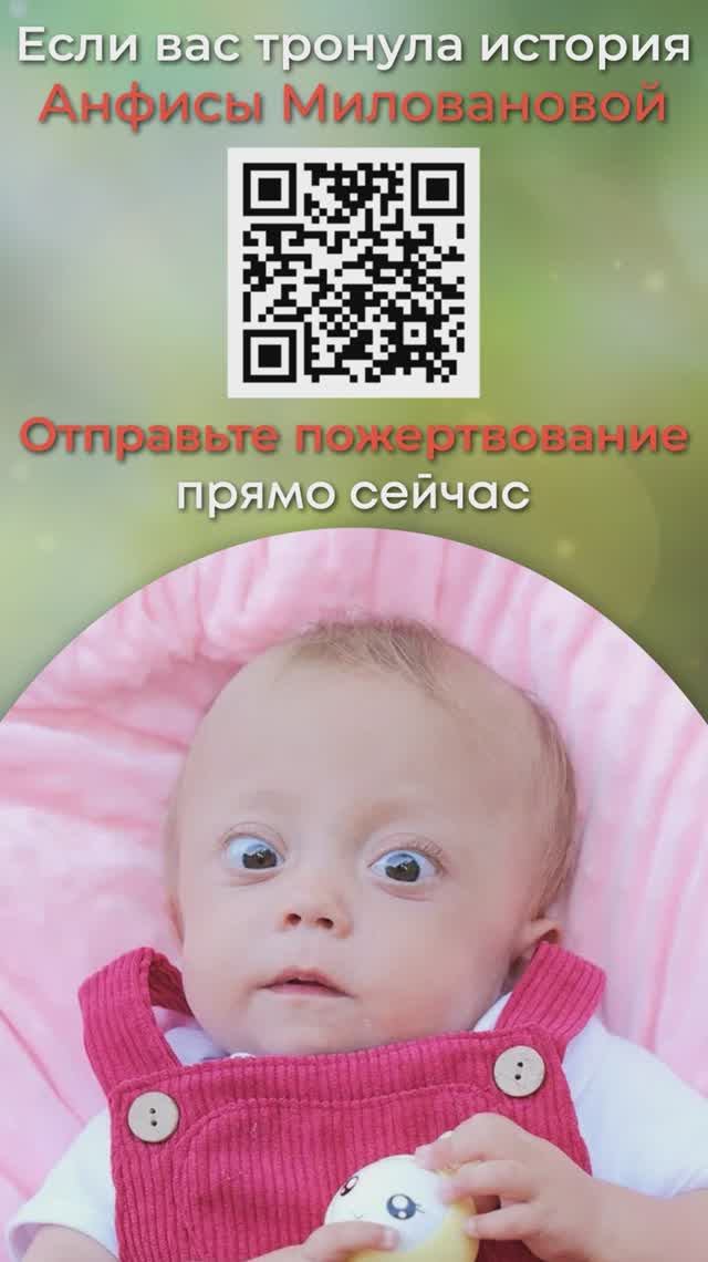 Увидеть краски мира смотреть онлайн