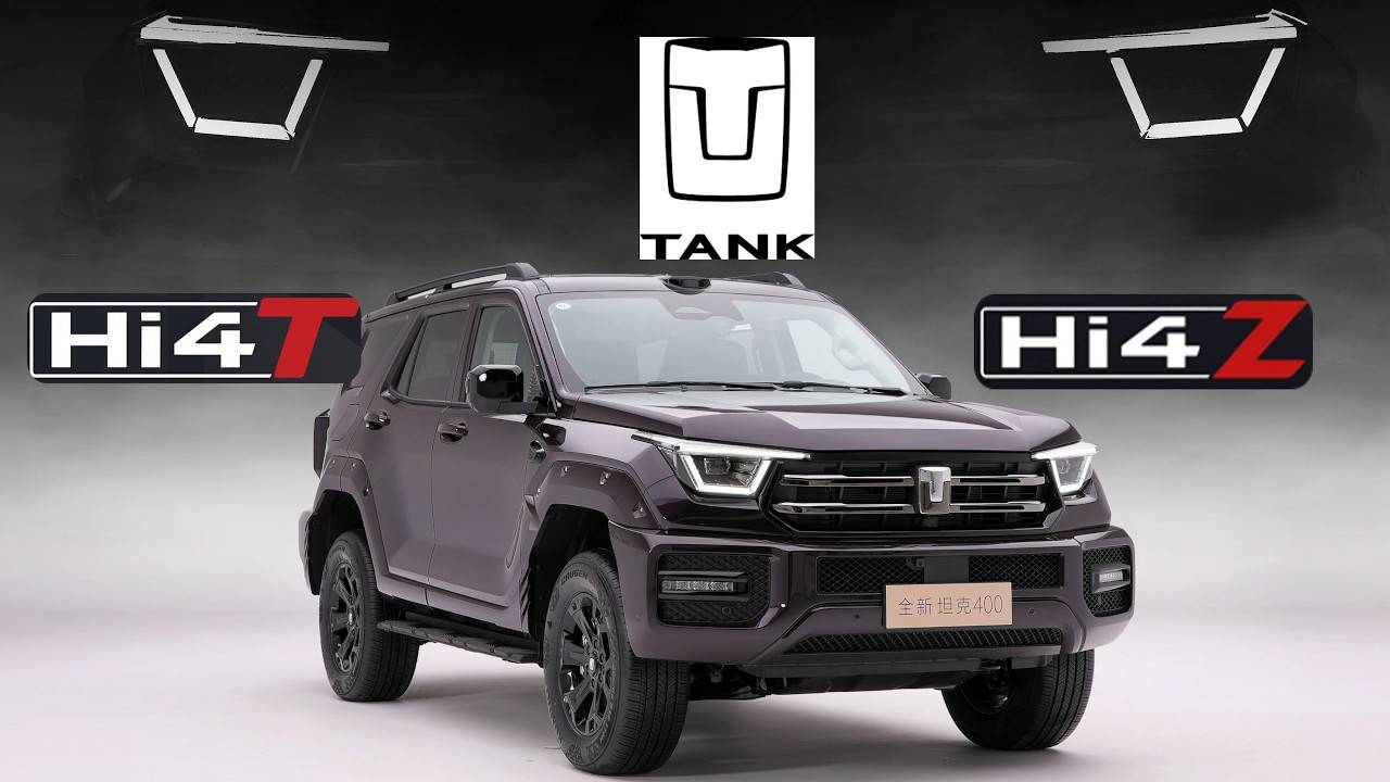 Рестайлинг Tank 400 2026! Новая версия Hi4-Z — 863 л.с. под капотом! смотреть онлайн