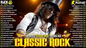 Классические рок-песни 70-х, 80-х, 90-х годов