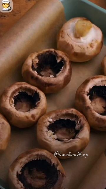 Грибы с фаршем #ужин #еда #кухня #готовимжар #яппи #рек #рекомендации смотреть онлайн