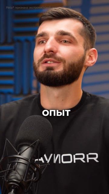 Важность наличия КОМАНДЫ в майнинге смотреть онлайн