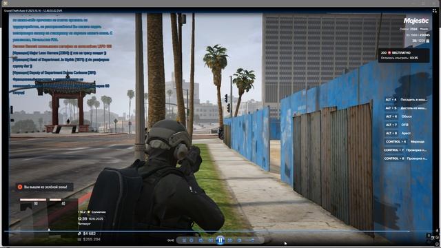 Desktop 2025.10.16 - 12.52.08.07