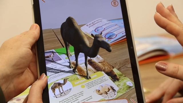 Первая смарт-библиотека — прямо в детском саду!