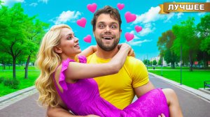 Самый Сильный Человек в мире ВЛЮБИЛСЯ !