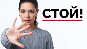 Хочешь все потерять? Женись! Антимужские законы при разводе