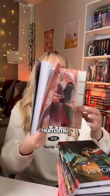Огромные книжные покупки - 10 КГ книг смотреть онлайн