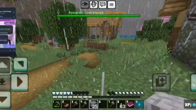 видио Khoshyno #2 (#5) | приватный сервер