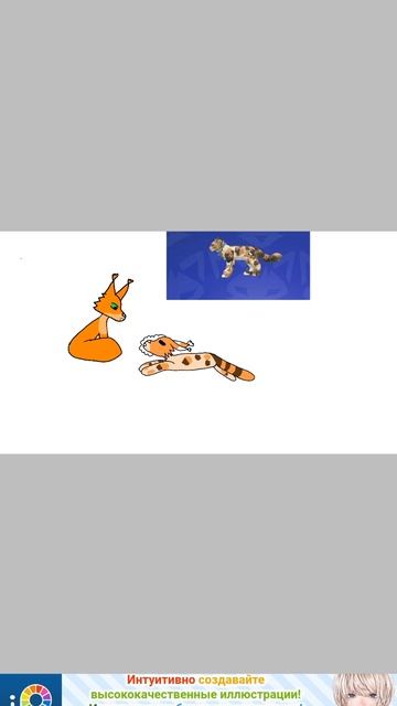 На конкурс ржавозвëзда/ чит опис