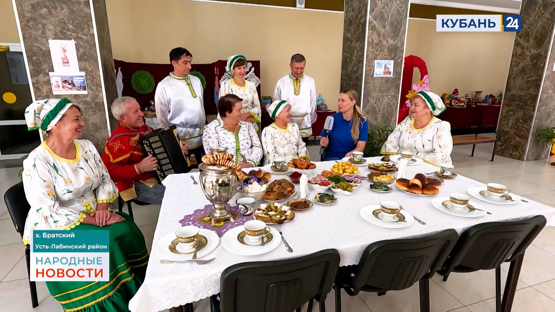 Братский | Народные новости 16.10.2025