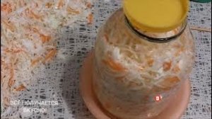 КВАШЕНАЯ КАПУСТА С МЁДОМ🥬🐝