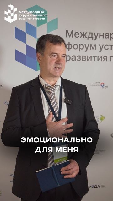 Станислав Мамулат, НОПСМ