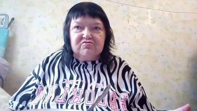 16-10-2025 обед и лалала. вот так смотреть онлайн