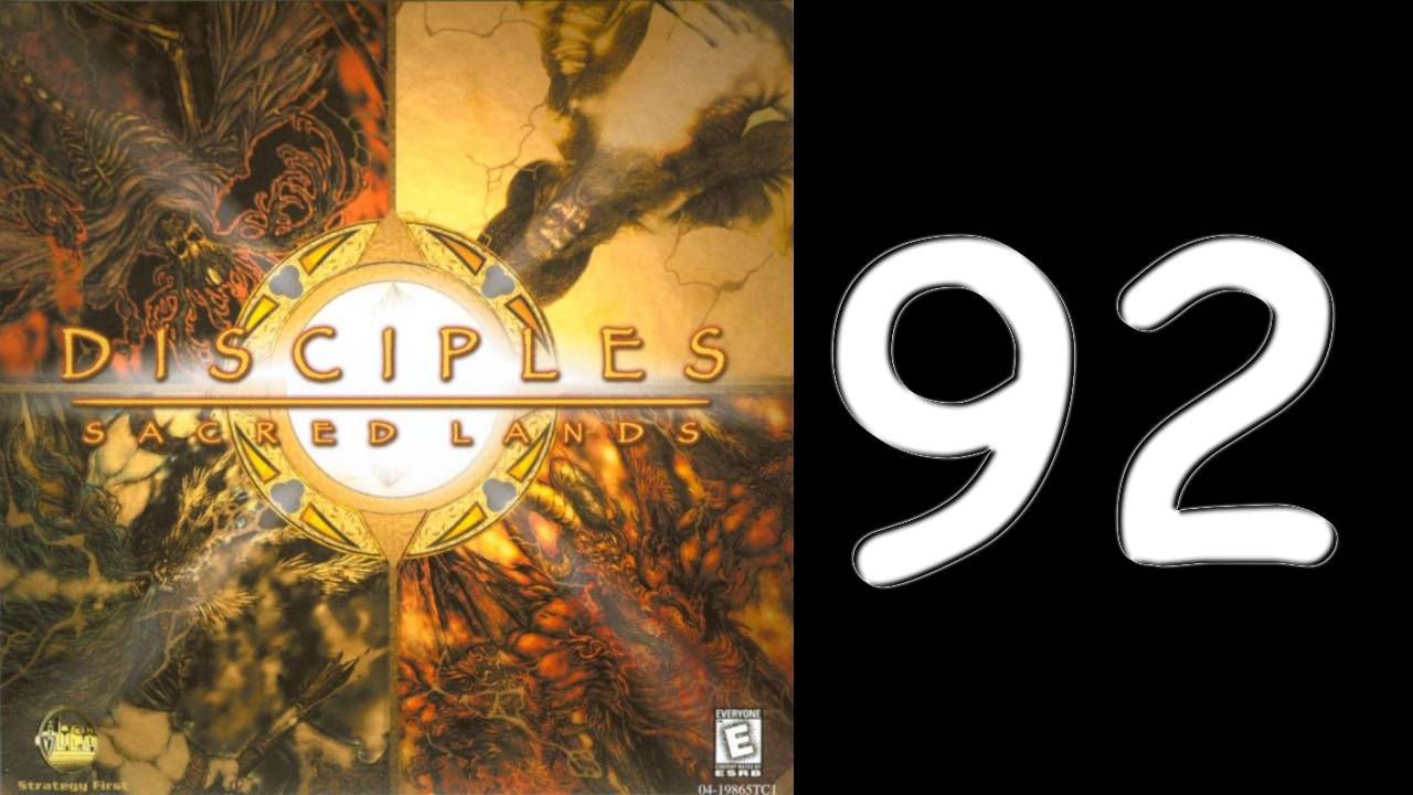 Disciples Sacred Lands. Тандерхилл