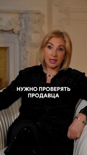 Такие КВАРТИРЫ покупать ОПАСНО?! #купитьквартиру #квартира #недвижимость