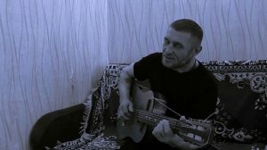 кавер песня Андрея Гурова, бабочка 🦋