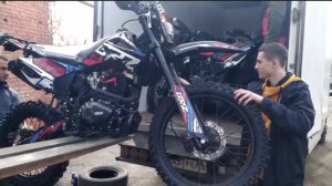 Поехали Октябрь 2025