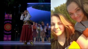 16 Октября Ольга Фомичёва Солистка Ансамбля "РОССЫ"