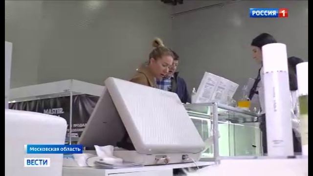 Россия 1: Репортаж о 32-ой международной выставке парфюмерно-косметической отрасли смотреть онлайн