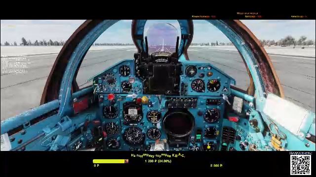 Na_Odin в эфире