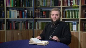 Свет невечерний. Не бойся быть любимым