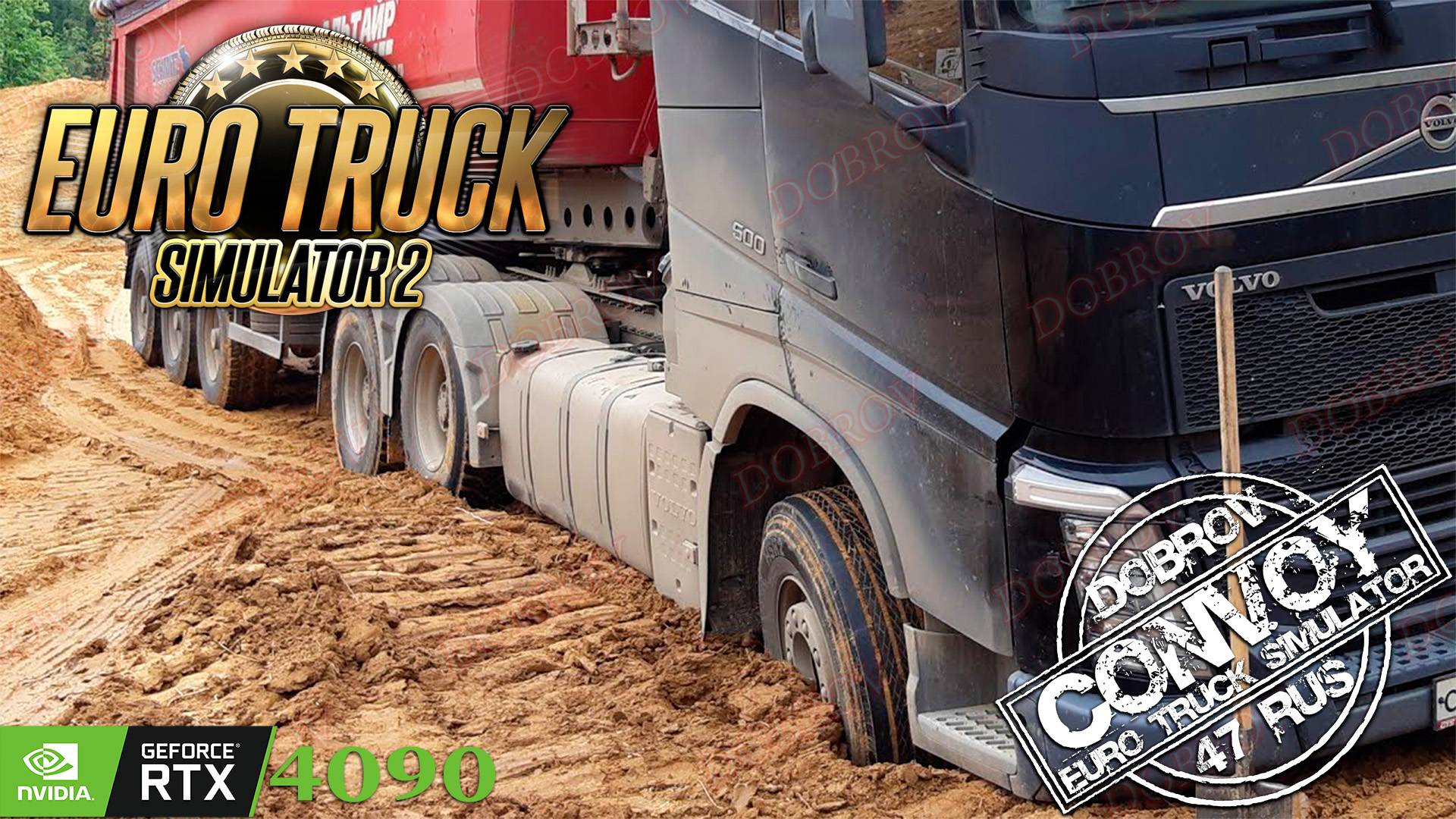 Witches Of Brackenreach Event