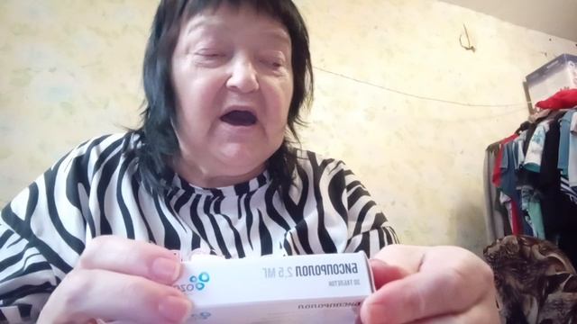 16-10-2025 приехала смотреть онлайн