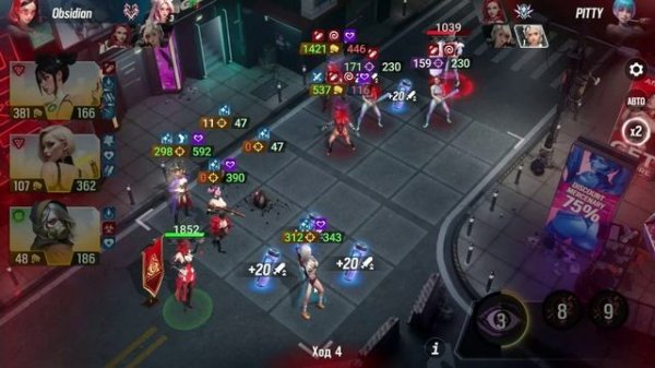 Вернул Ванду в Lust Goddess. Советы по составлению отряда.