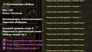 ЗК #103 [В БОГАТСТВЕ И БЕДНОСТИ]