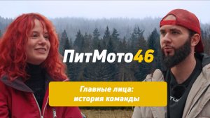Секреты и философия успешного дела