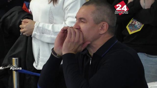 Димитровградская федерация самбо отметит юбилей смотреть онлайн