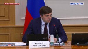 Расширенное заседание Комитета Совета Федерации по науке, образованию и культуре. 16 октября 2025 г