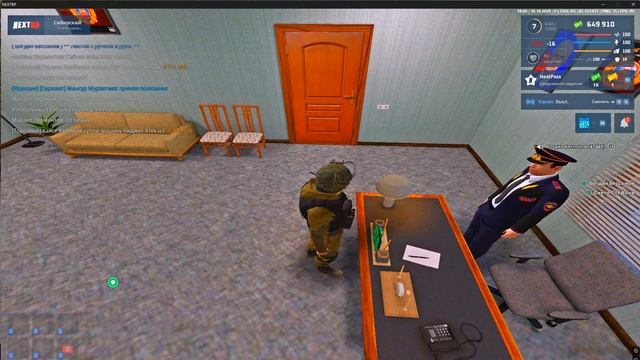 Grand Theft Auto San Andreas 2025.10.16 - 18.00.45.14 смотреть онлайн