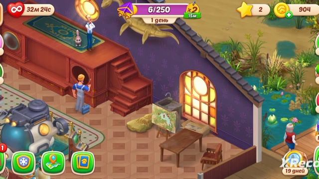 homescapes смотреть онлайн