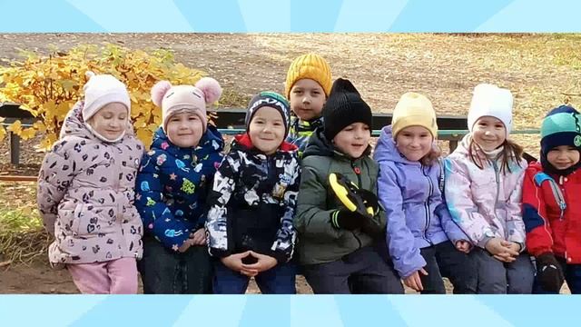 До и после прогулки. 16.10.2025 смотреть онлайн