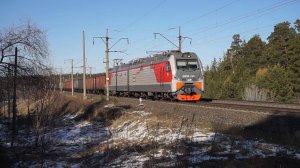 Электровоз 2ЭС5К-743 "Ермак"