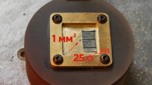 25 отверстий в 1 квадратном миллиметре. А сколько просверлите вы? Вызов!