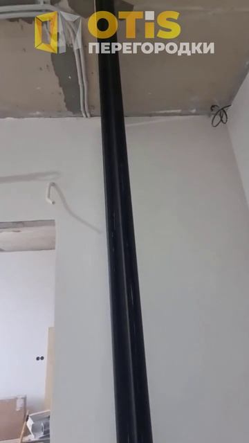 Межкомнатная Перегородка. По заказам +7(905)558-08-82 Работаем в Москве и МО смотреть онлайн