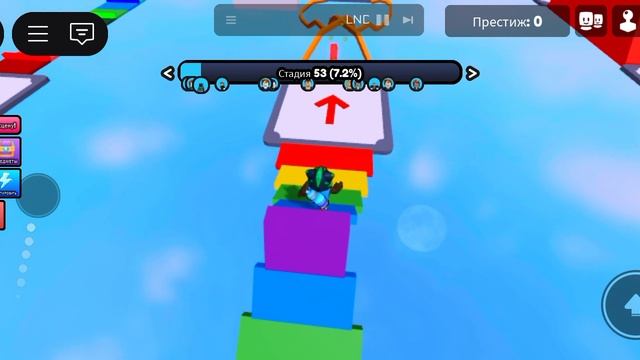 Прохождение долгого обби  роблокс...