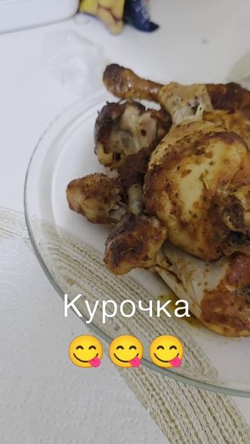 14-10-2025 #еда смотреть онлайн