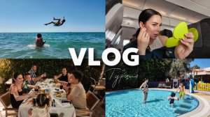 Я БЕРЕМЕННА | ПРИЛЕТЕЛИ В ТУРЦИЮ | УЖАСНЫЕ ПЕРВЫЕ ДНИ | ПЕРВАЯ ССОРА АНИ С РЕБЕНКОМ