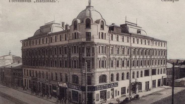 Cамара, которую мы потеряли. Ресторан "Центральный" скоро снова откроют. смотреть онлайн