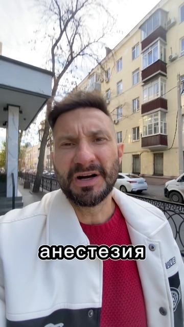 Да не пил я!