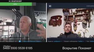 Размножались батьками