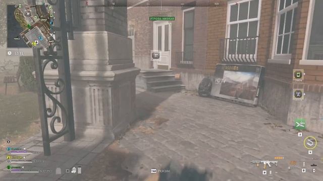 Warzona_dmz